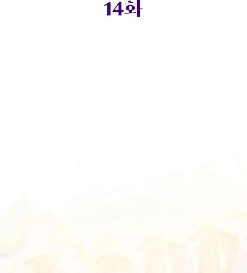 page_54