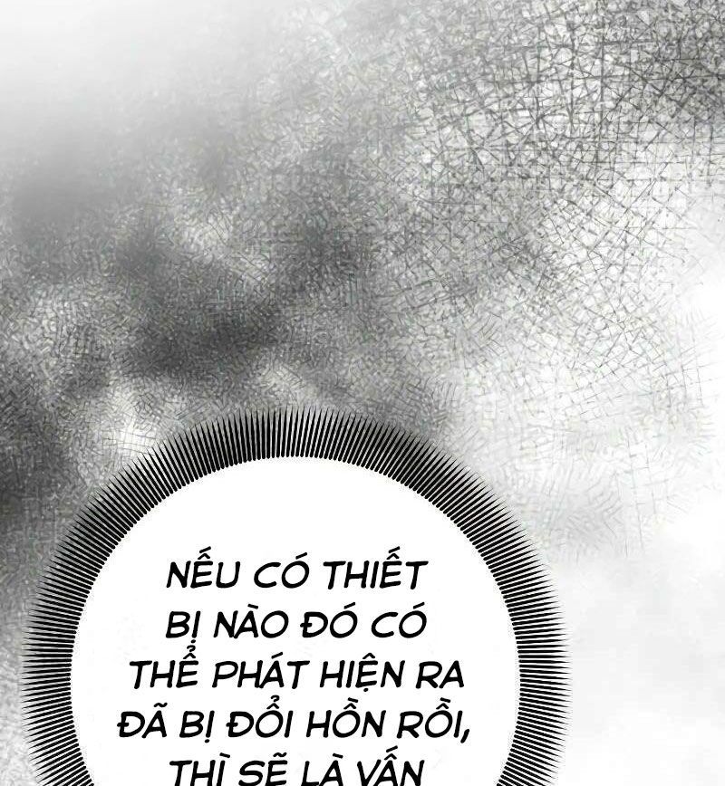 page_105