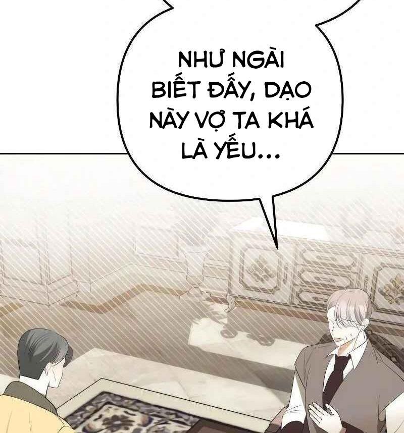 page_125