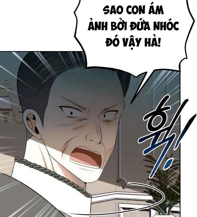 page_131