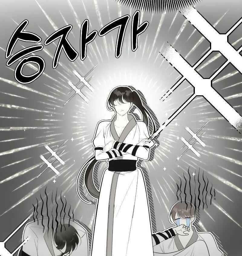 page_74