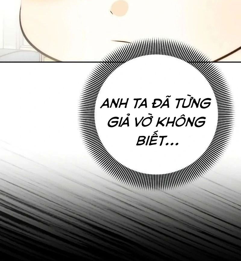 page_85