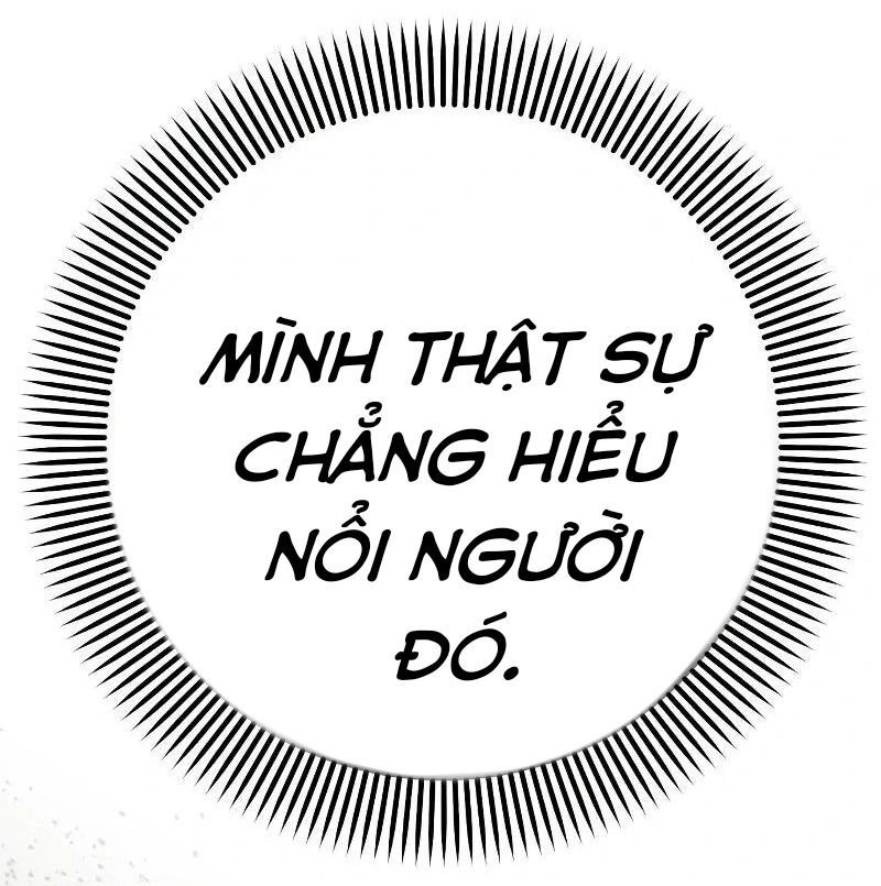 page_88