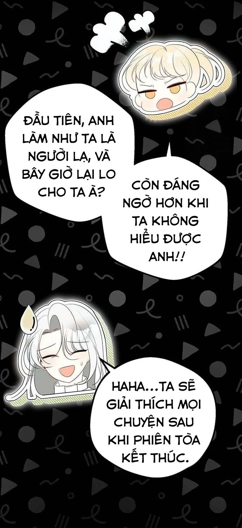 page_11