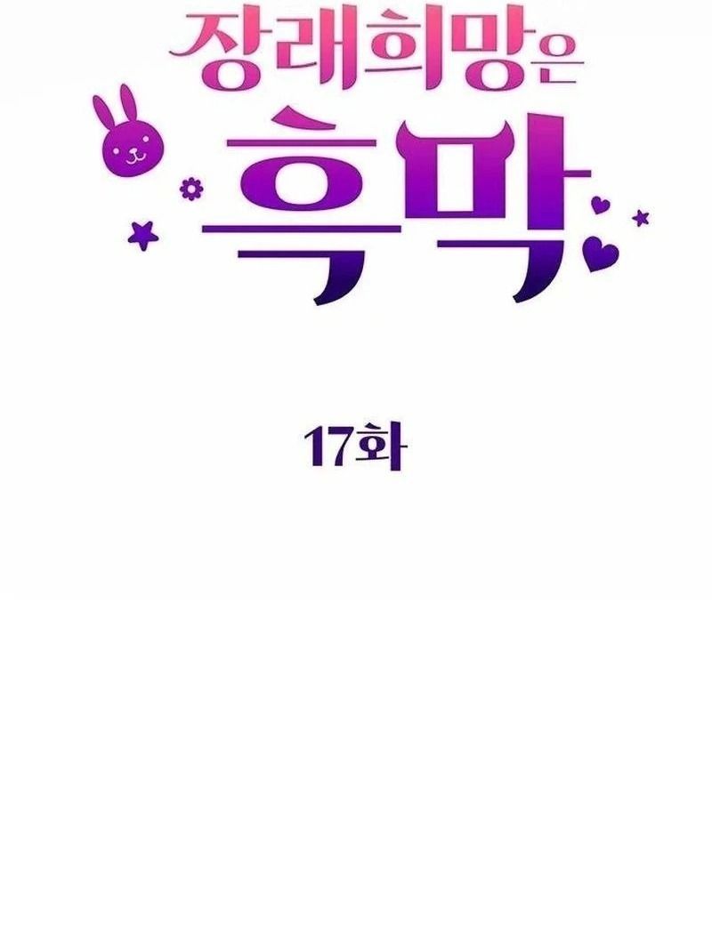 page_30