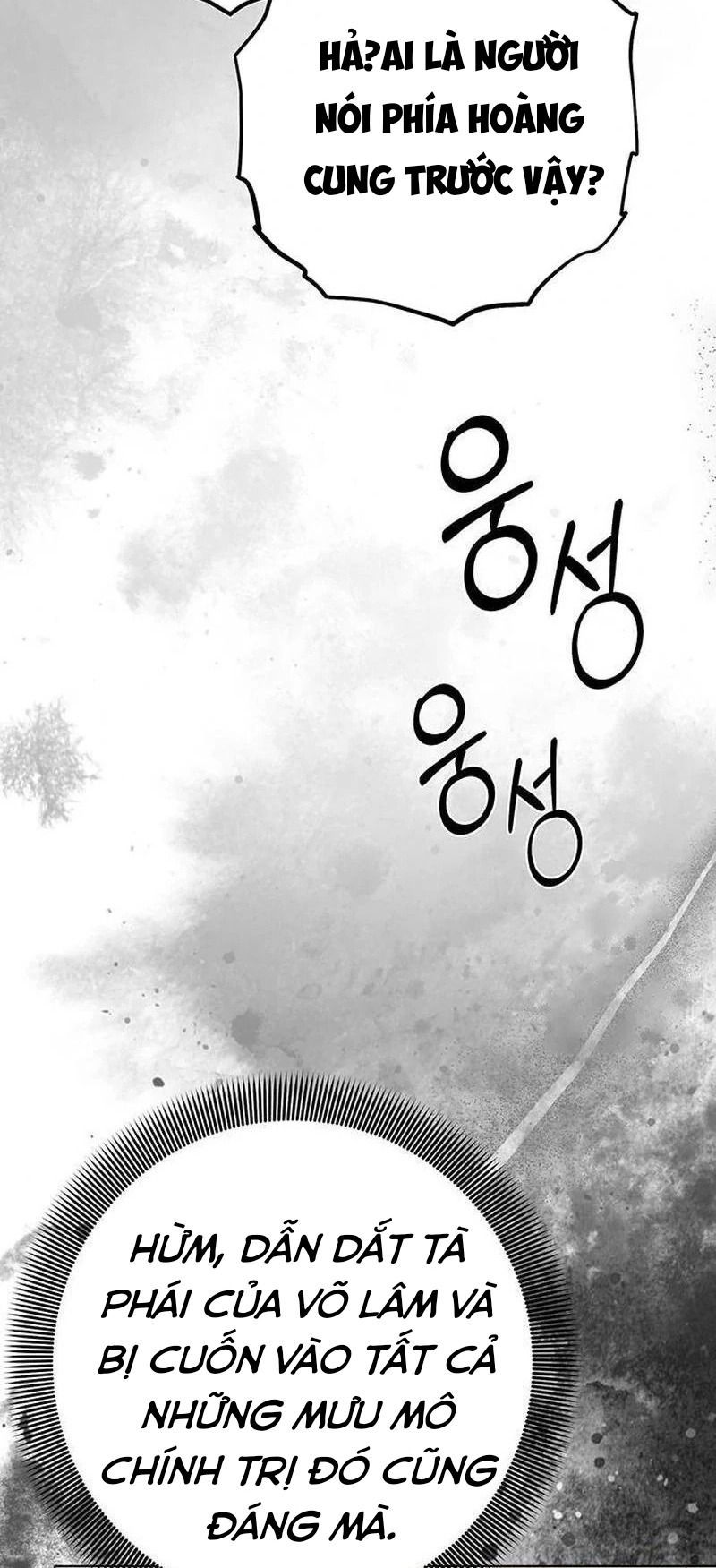 page_45