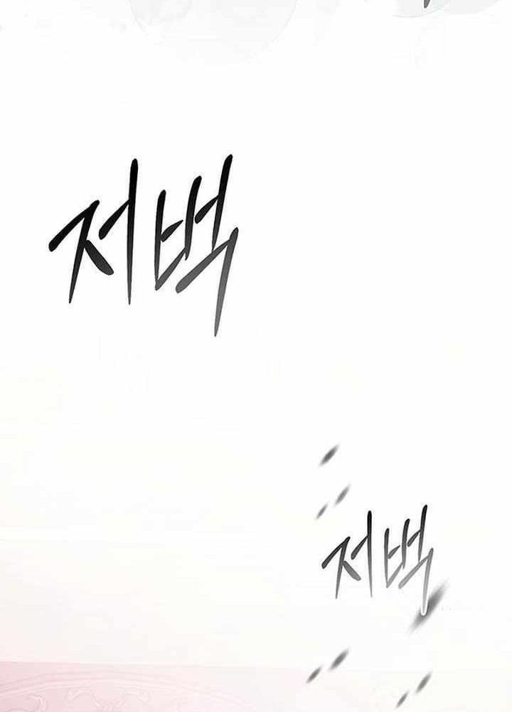 page_125