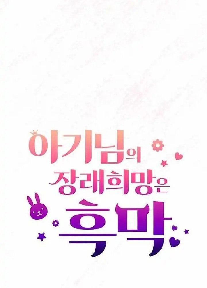 page_28