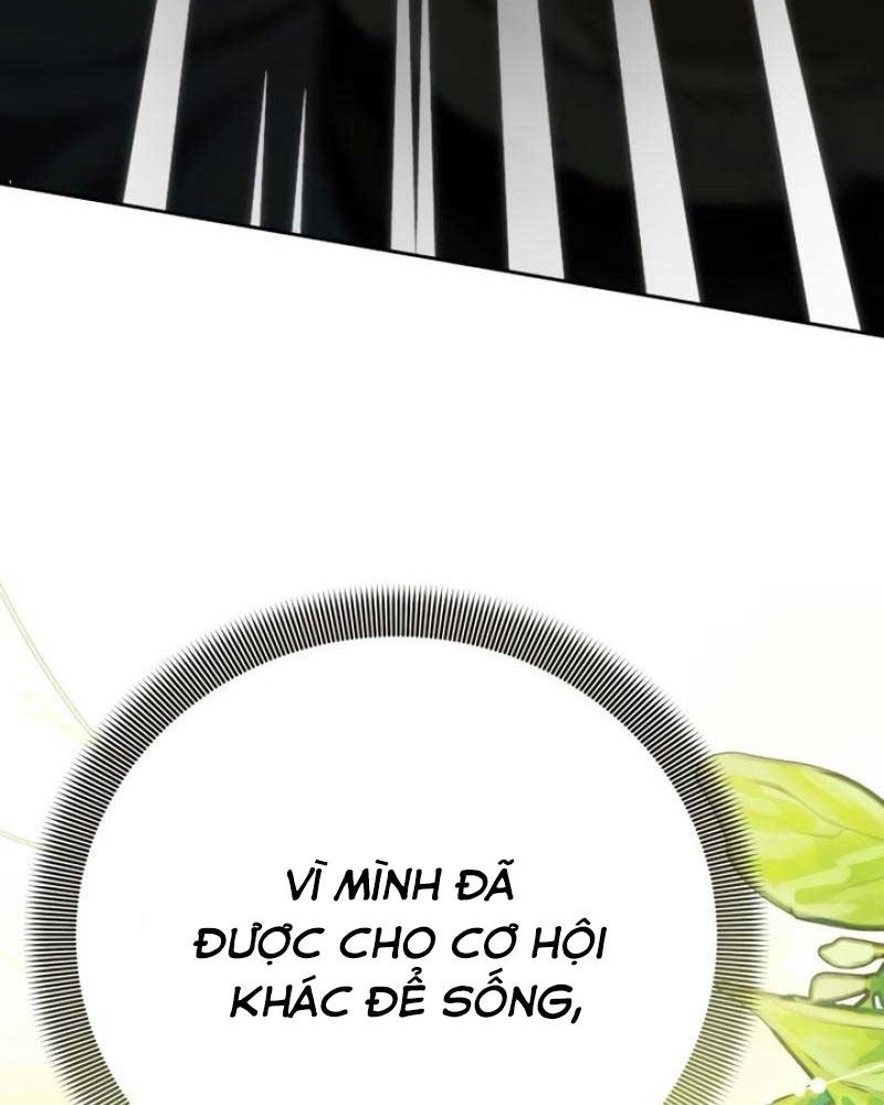 page_197