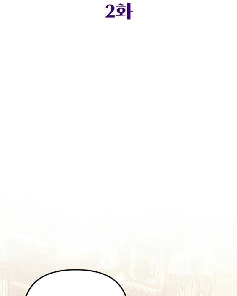 page_55
