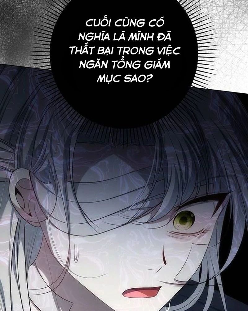 page_51