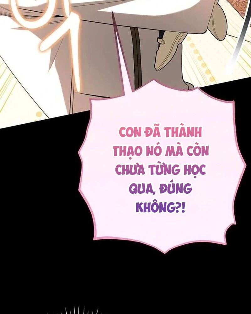 page_86