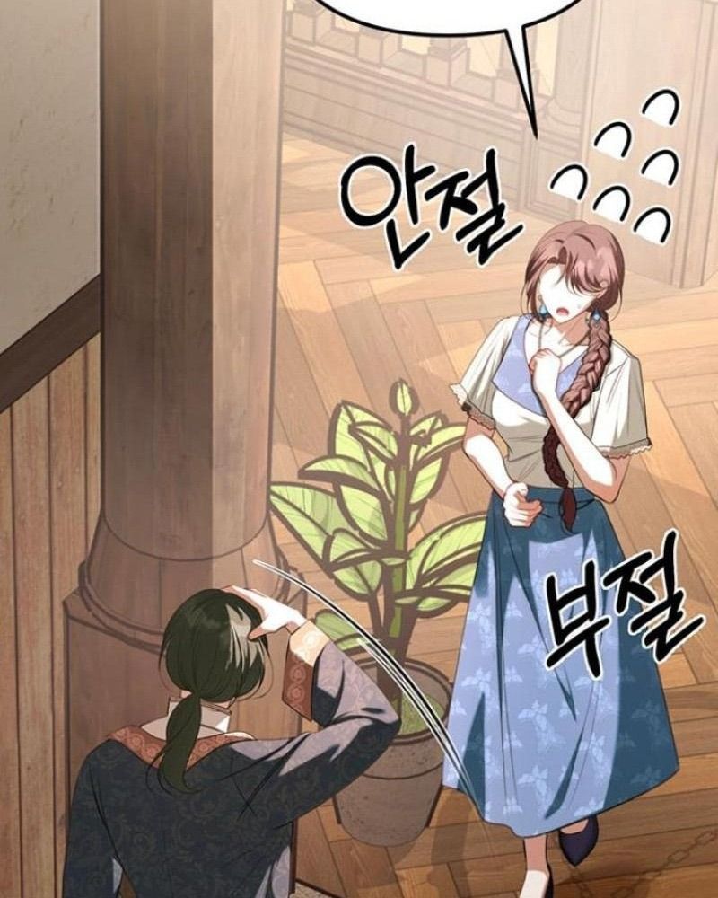 page_100