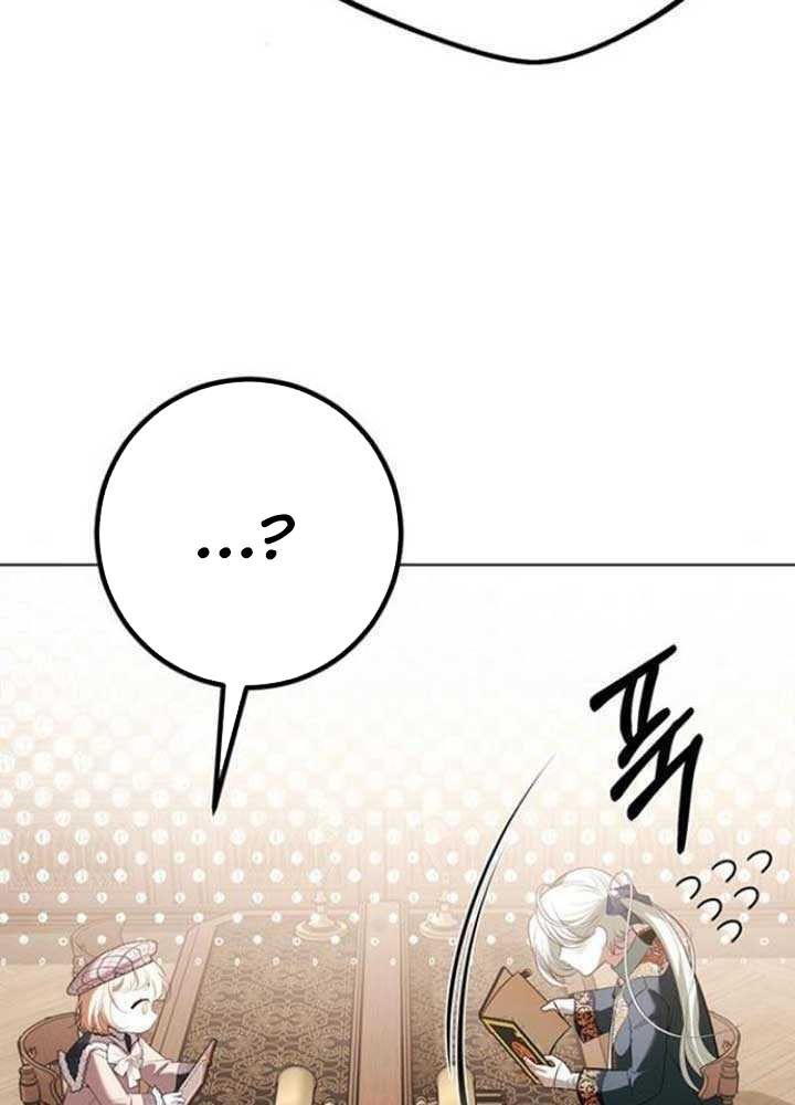 page_43