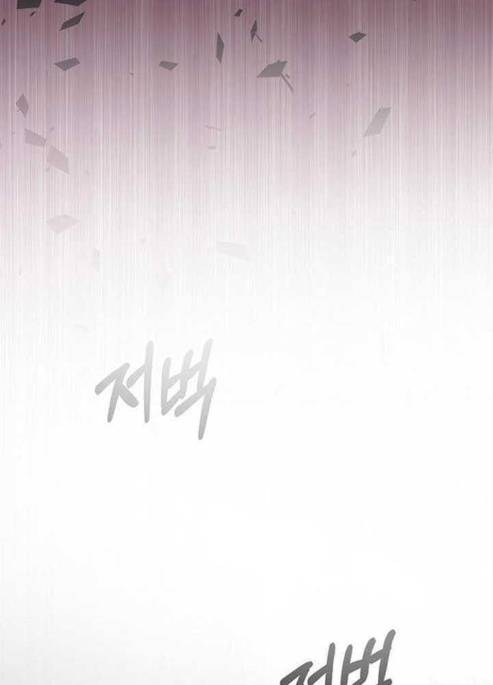 page_84