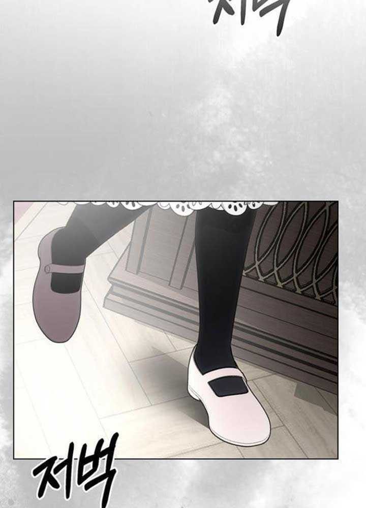 page_85