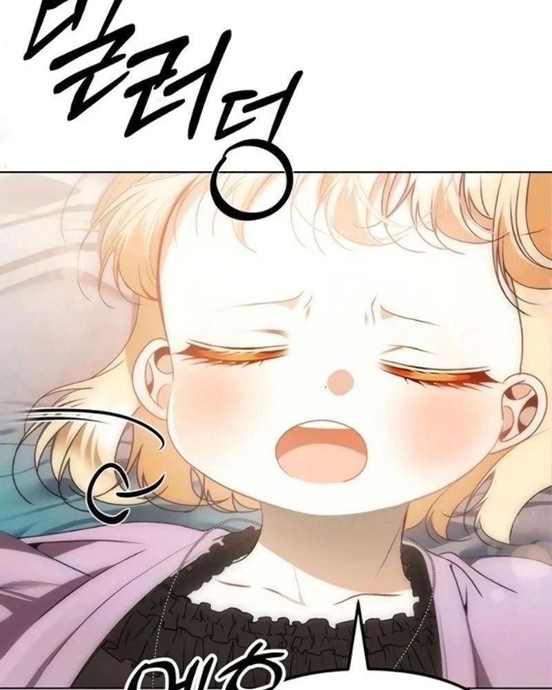 page_88