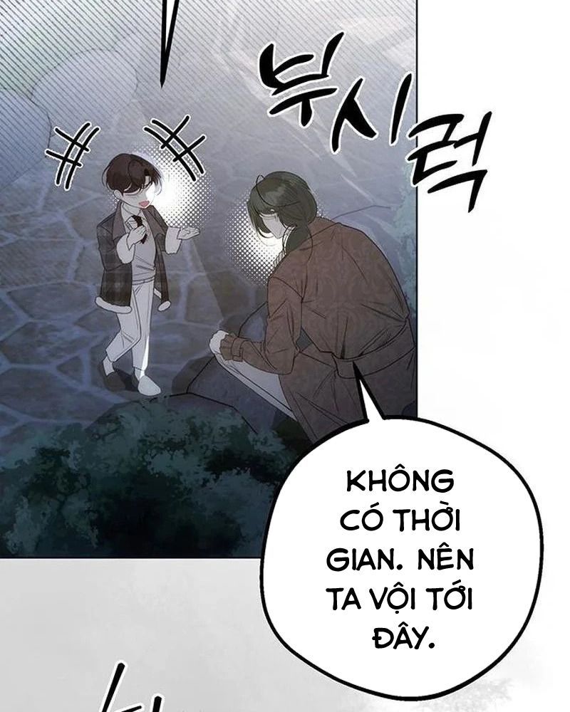 page_77