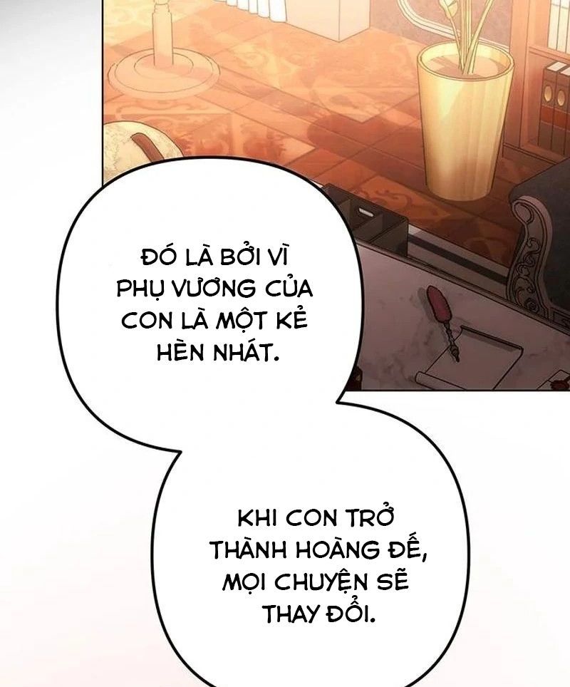 page_123