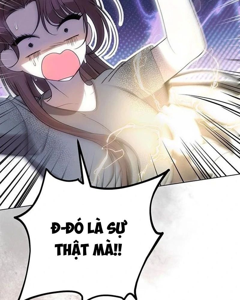 page_79