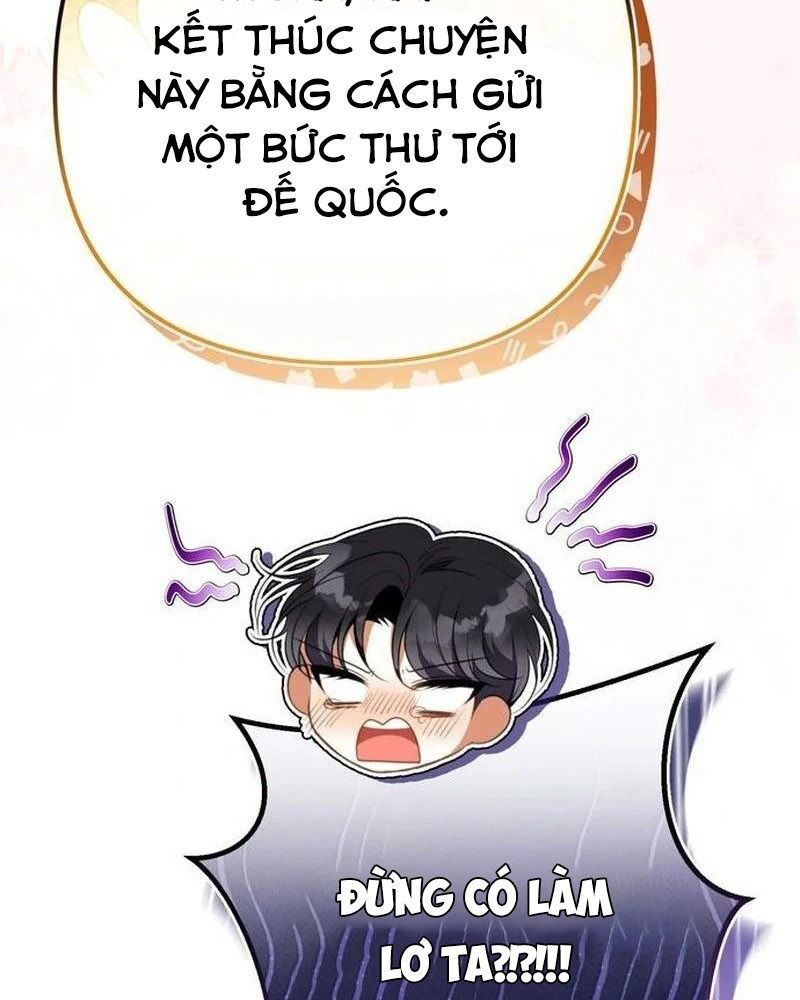page_71