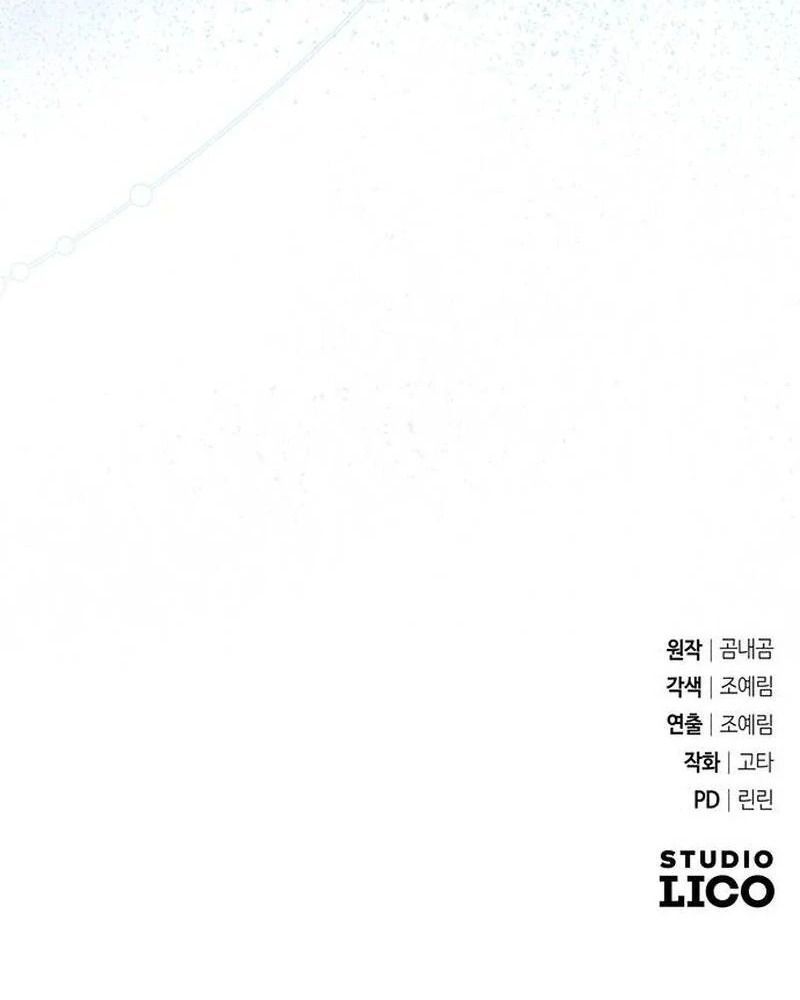page_135