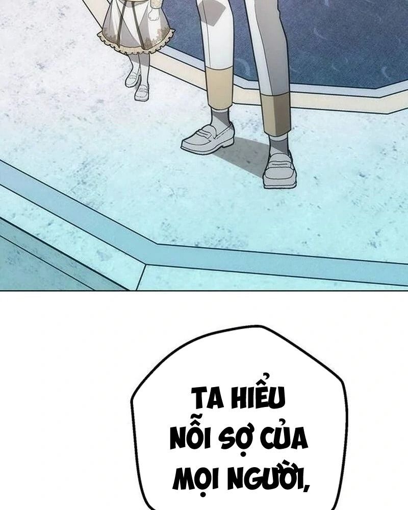page_50