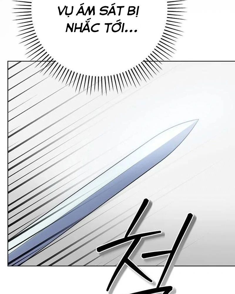 page_82