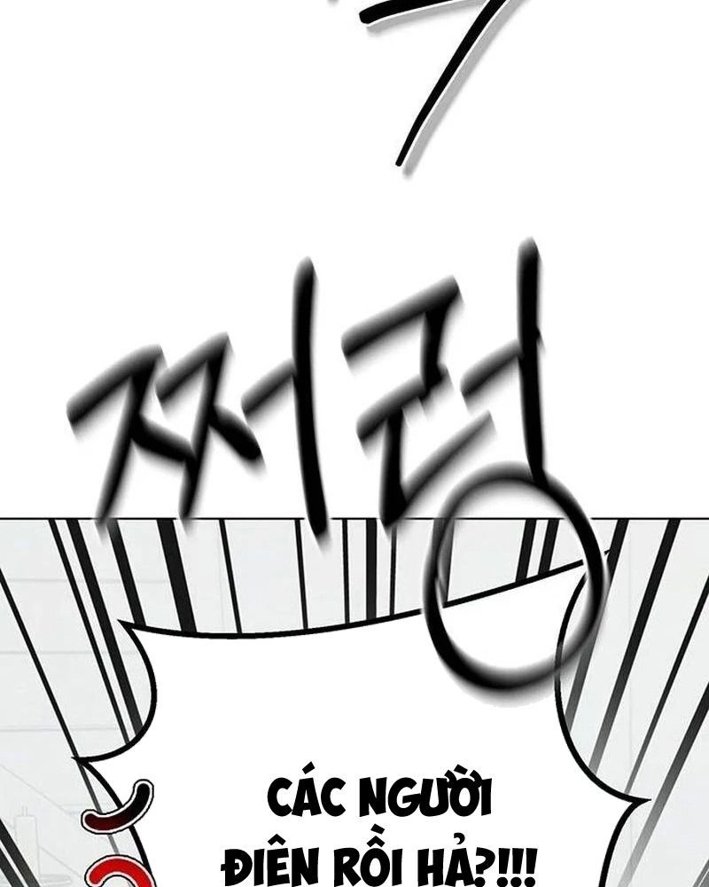 page_83