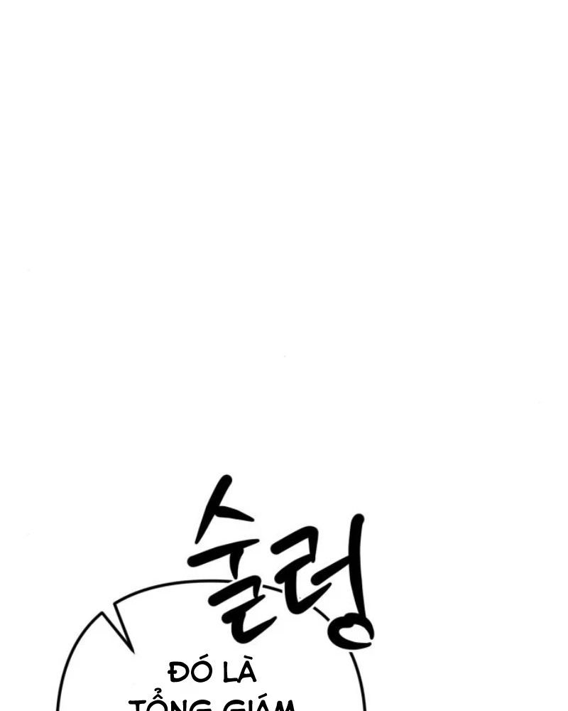 page_33