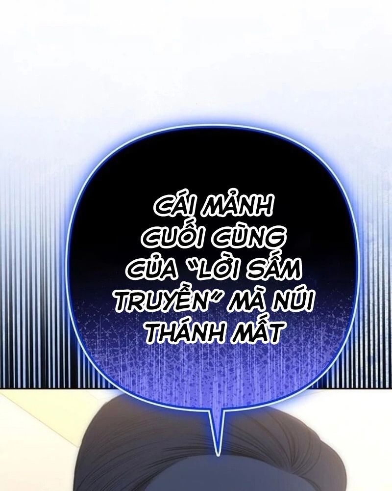 page_106