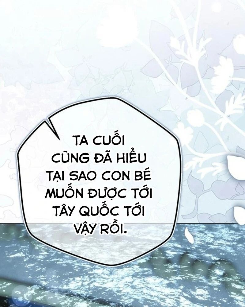 page_104