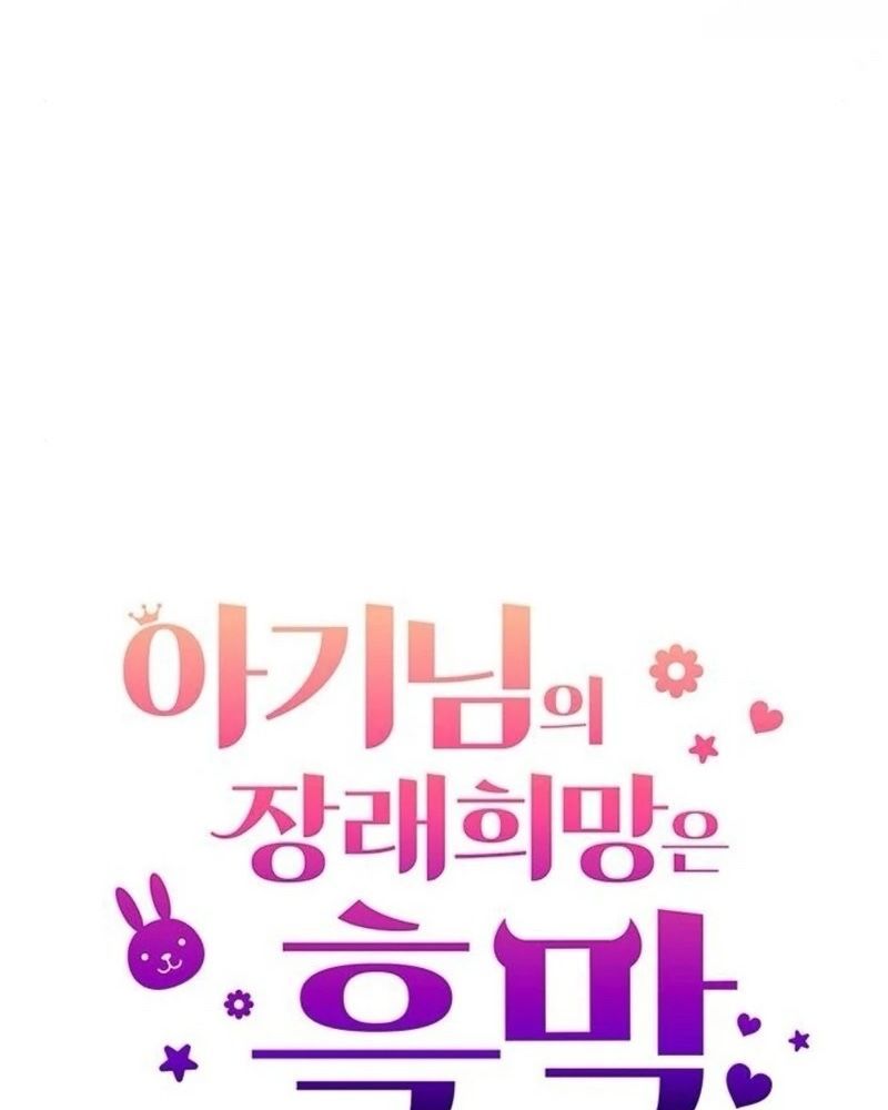 page_50