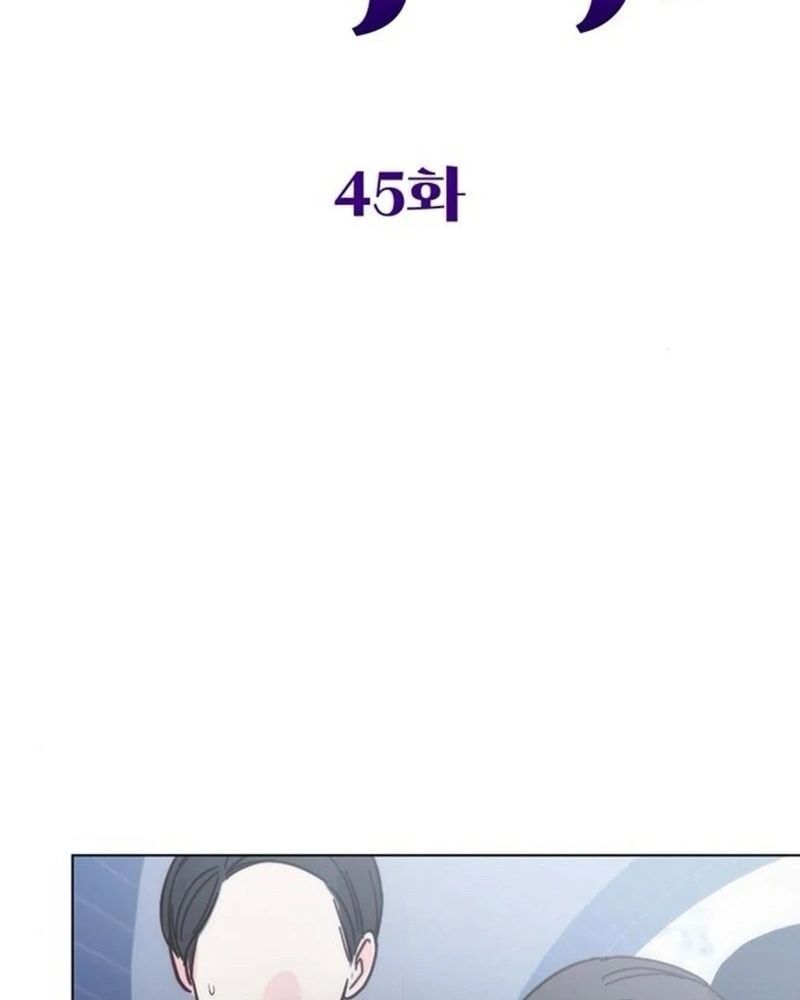 page_51
