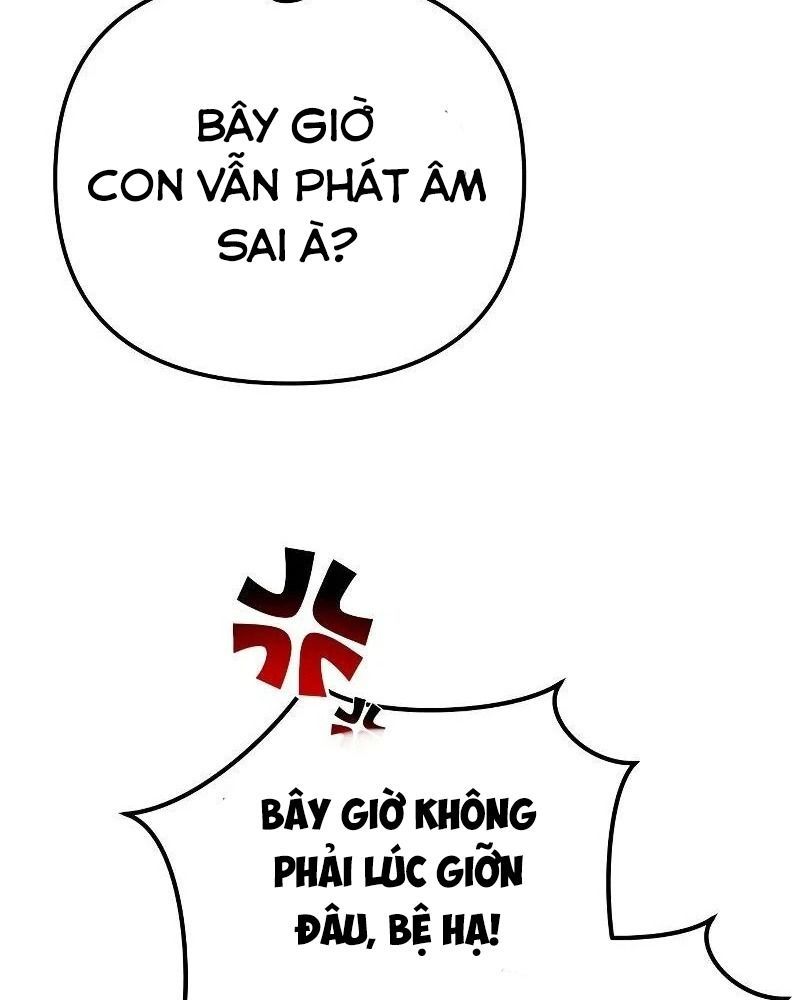 page_108