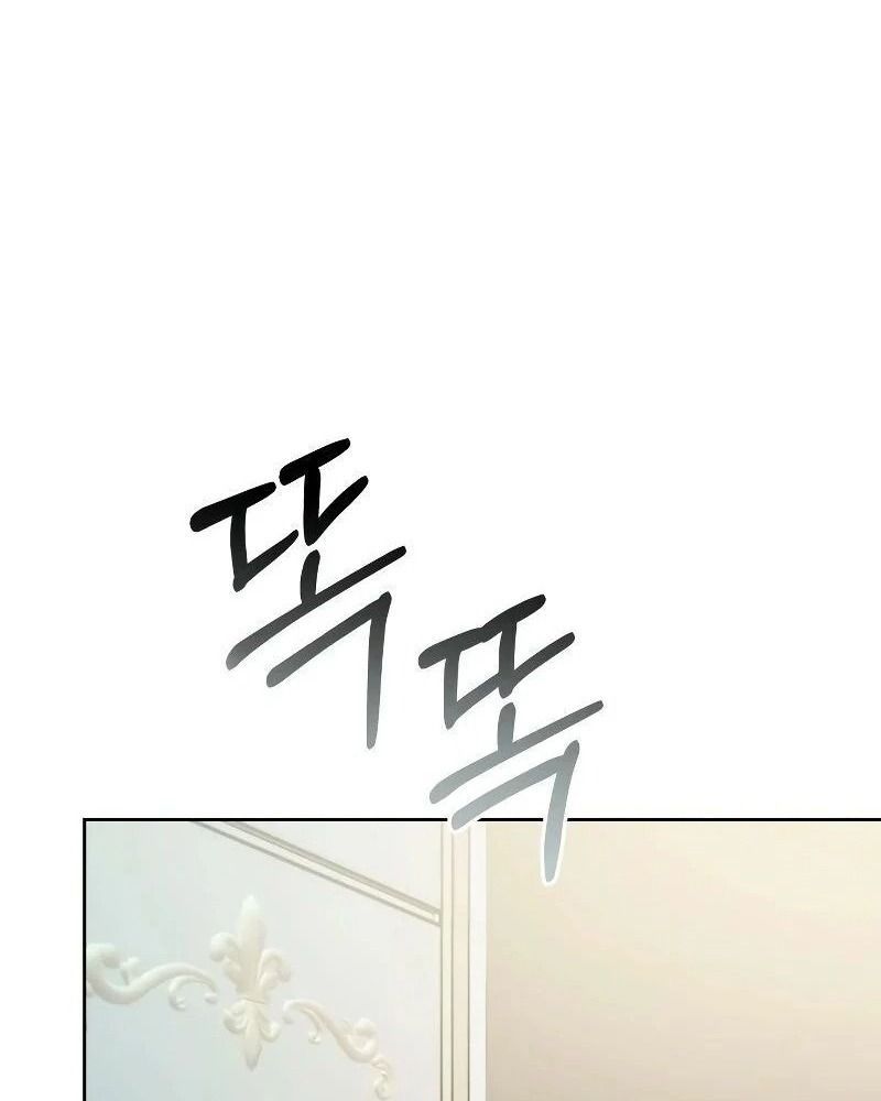 page_123