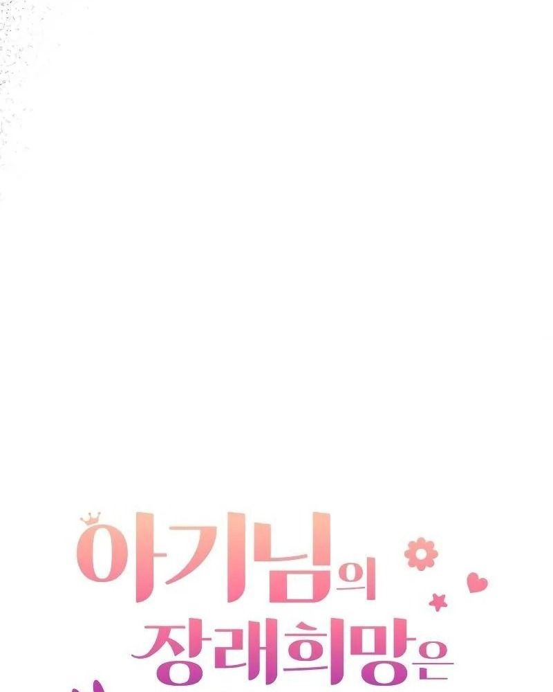 page_31