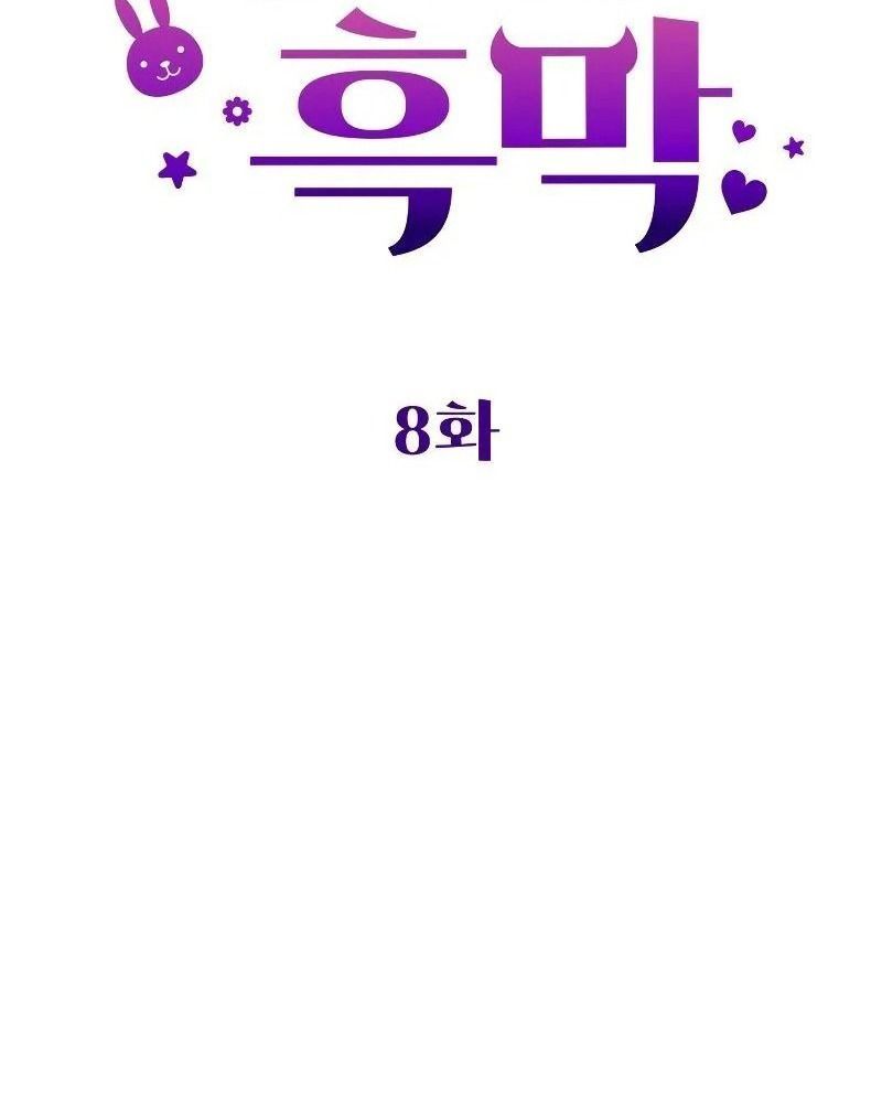 page_32