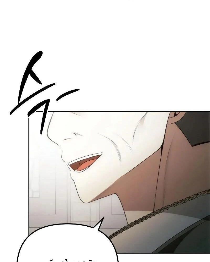 page_113