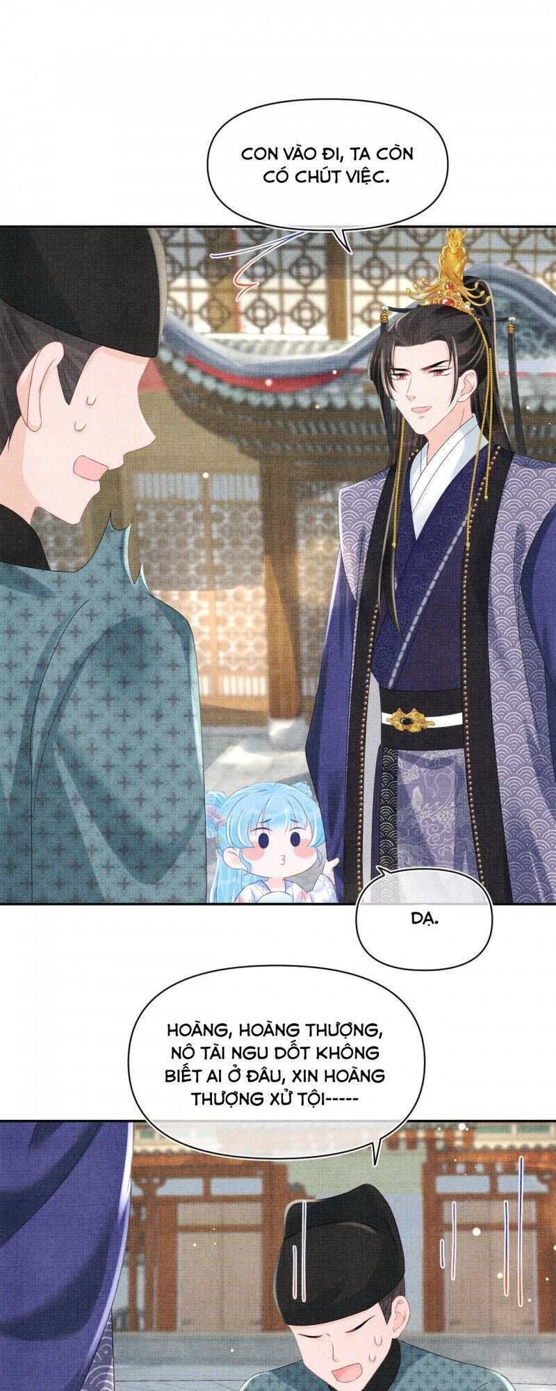 page_12