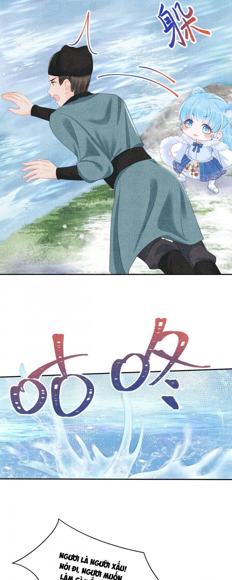 page_18
