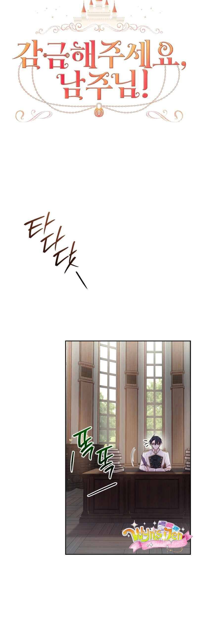 page_14