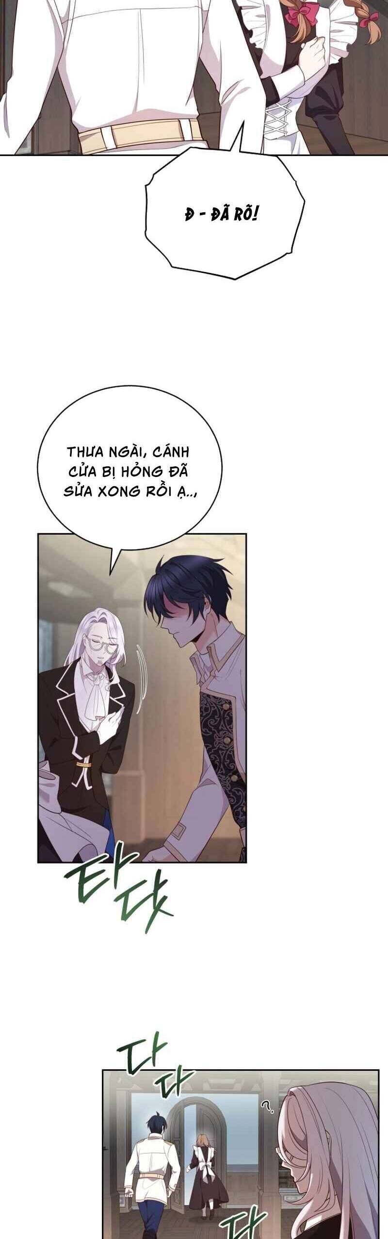page_18