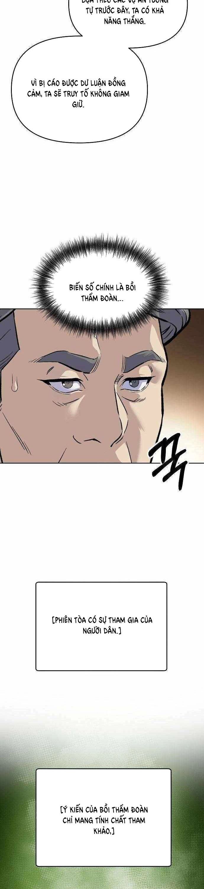 page_18
