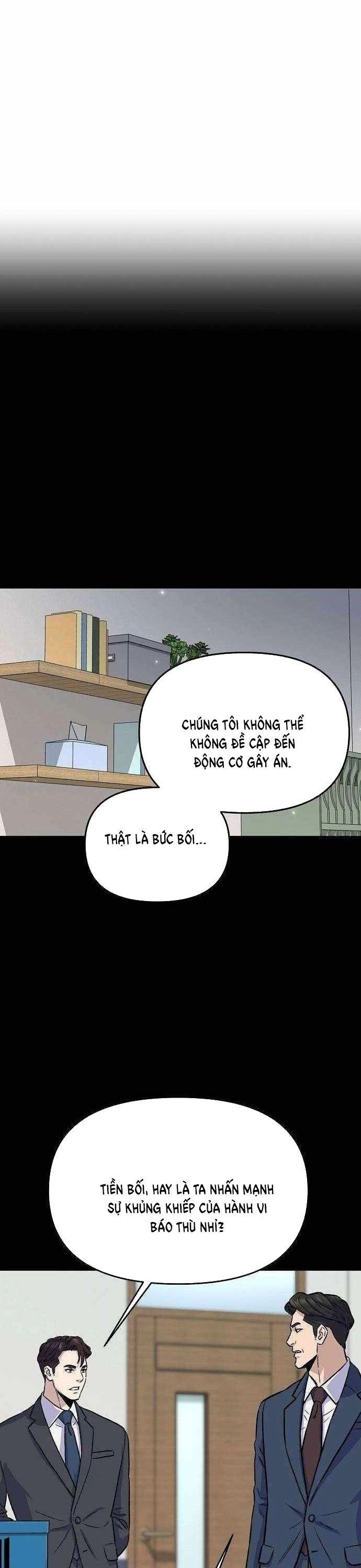 page_29