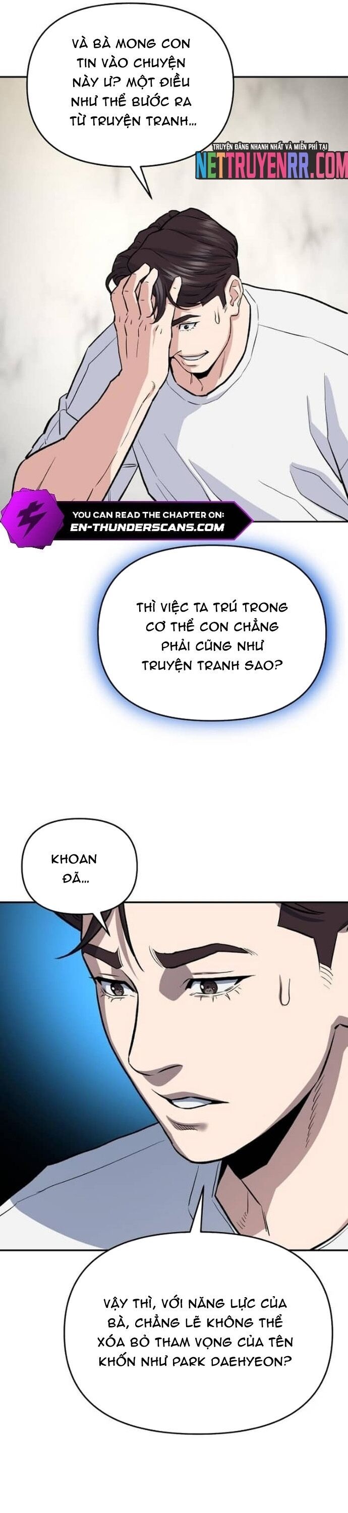 page_12