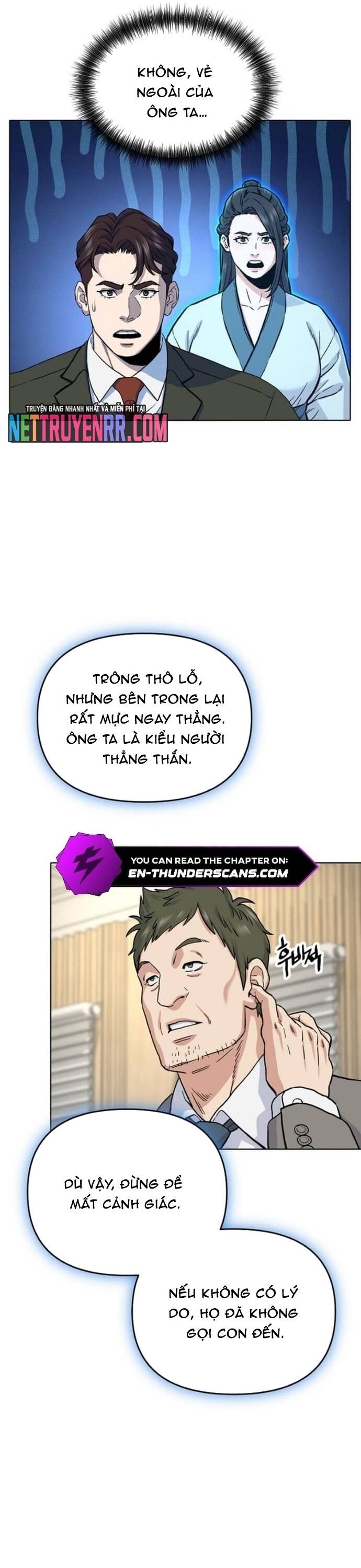 page_21