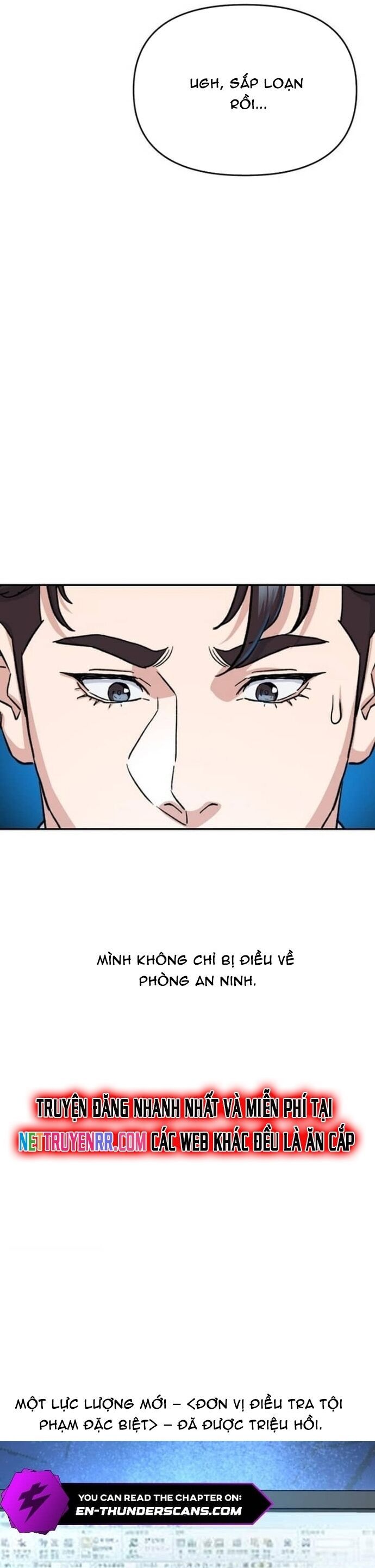 page_49