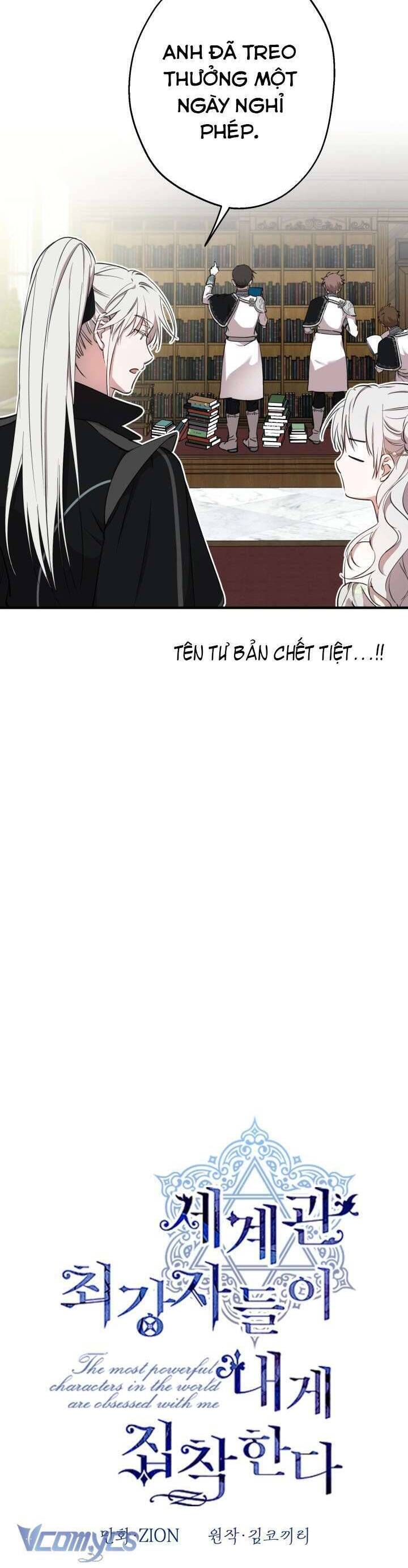 page_13