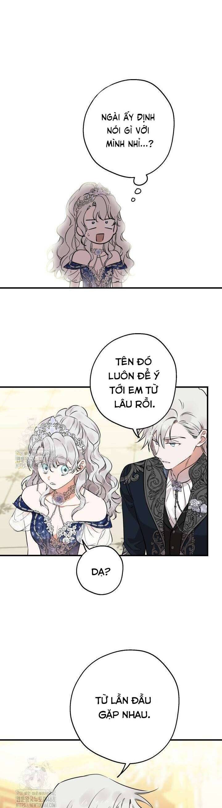 page_17